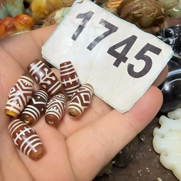 执***念玛瑙/玉髓未镶嵌颈饰