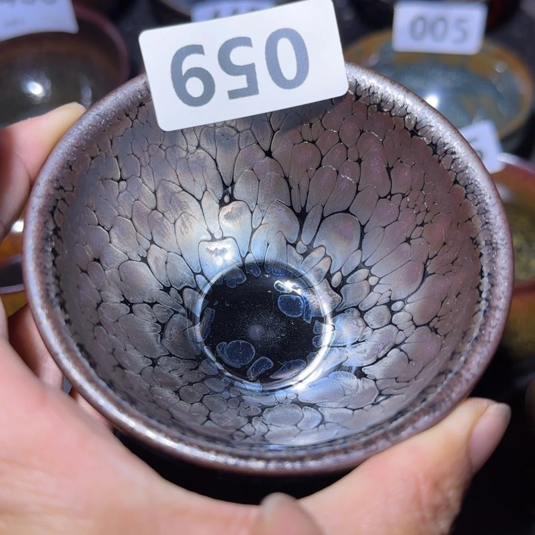 茶盏福建盏茶器束口