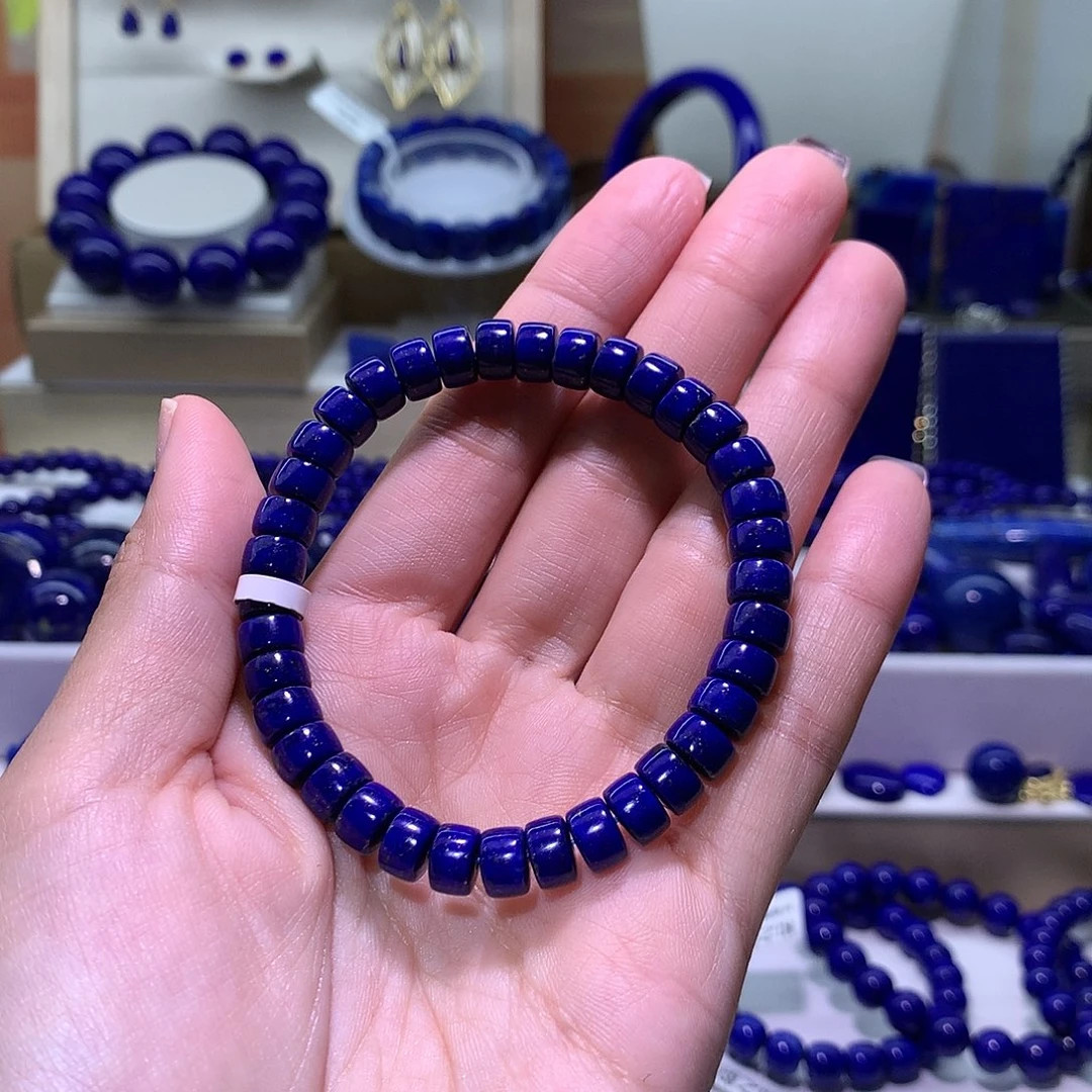 青金石未镶嵌天然原矿隔片手串7.5 m