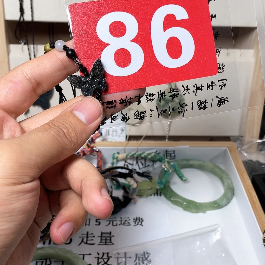 蛇纹石玉颈饰合金