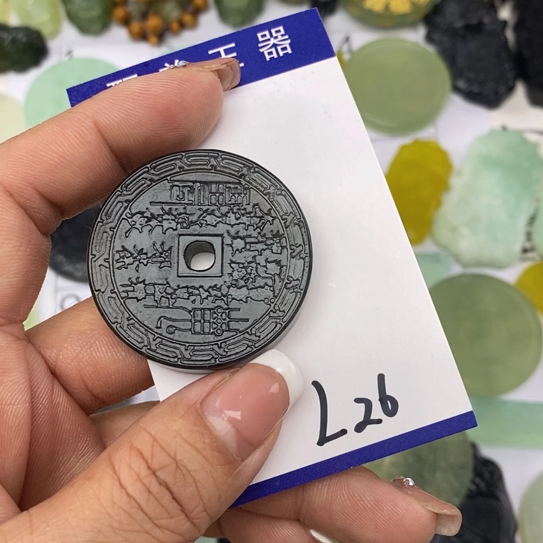 【闪购商品】岫玉未镶嵌挂件挂件