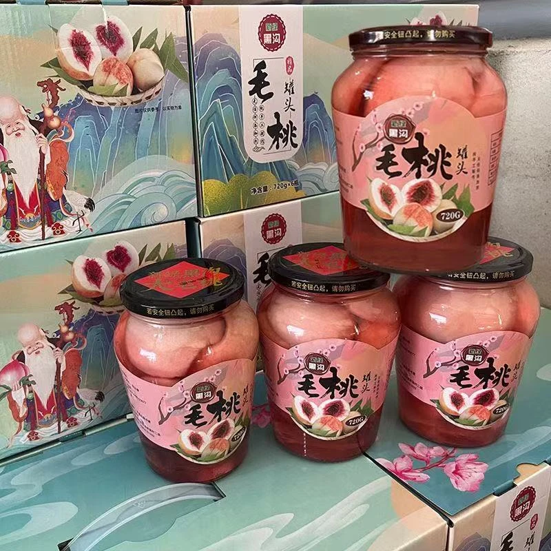 新绿丹东毛桃罐头黑沟粉红糖水罐头包邮无添加2/4瓶装