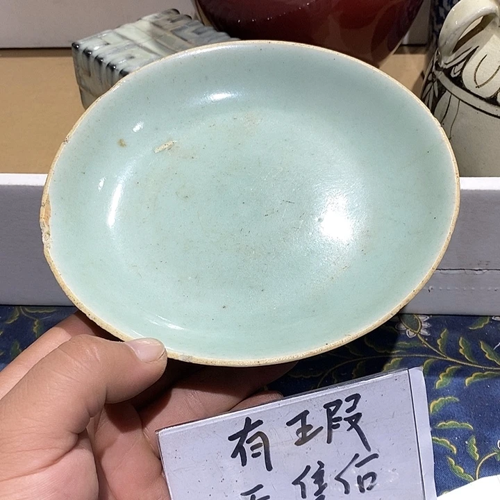 陶瓷紫砂建盏茶周边