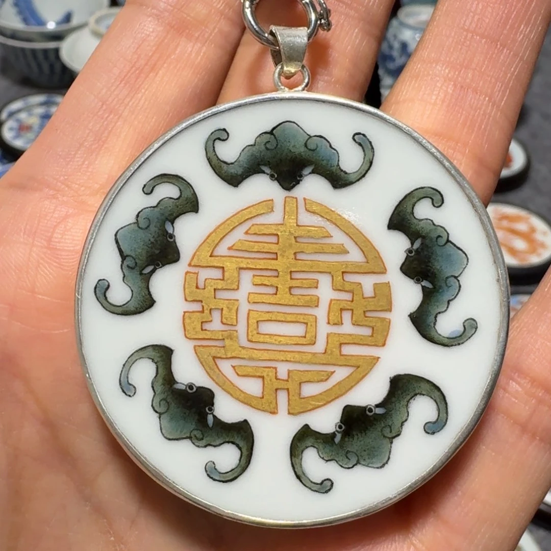瓷片迷***间五福挂件一个