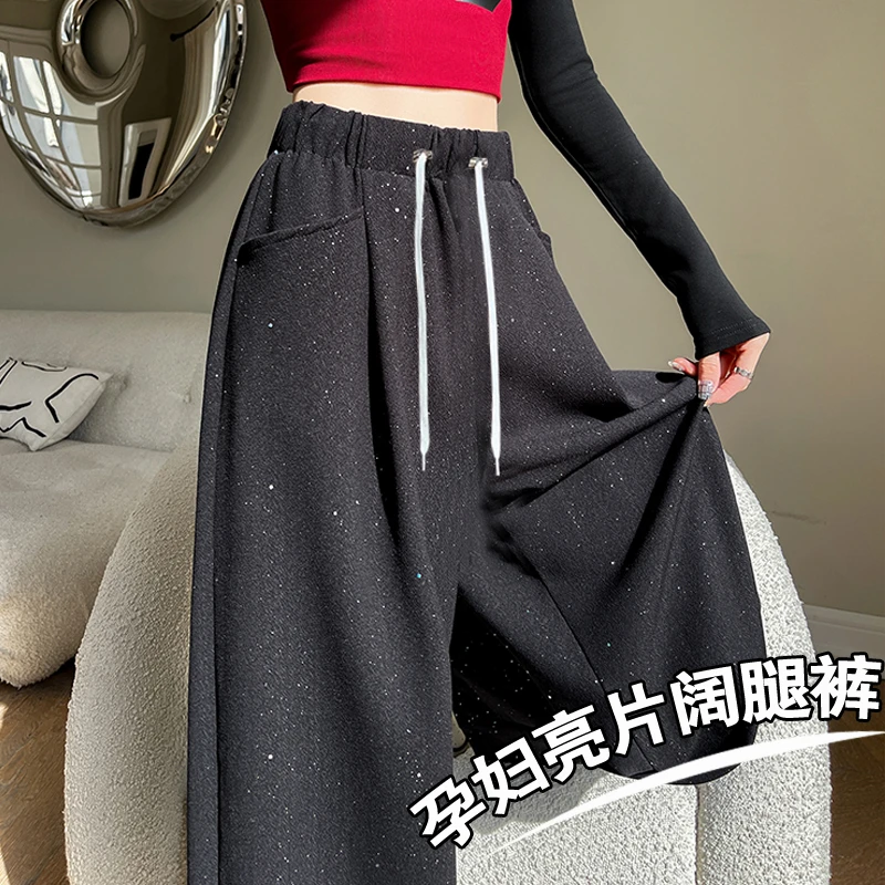 孕妇裤子春秋季外穿黑色亮片阔腿裤慵懒风抽绳拖地裤垂感休闲长裤