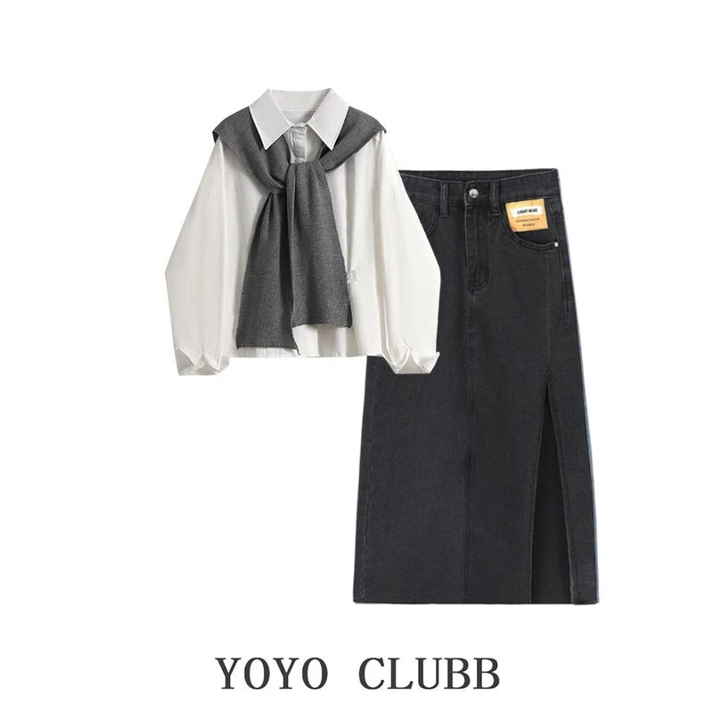 秋季套装女2025新款韩系穿搭衬衫上衣披肩显瘦牛仔半身裙三件套