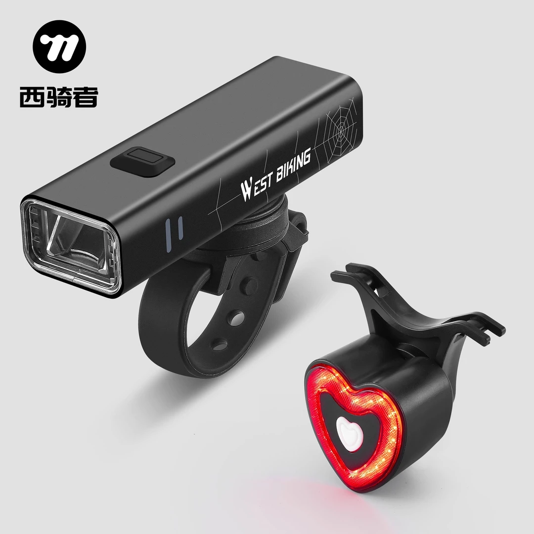 西骑者自行车夜骑灯前灯尾灯套装刹车感应高亮车灯山地公路车装备