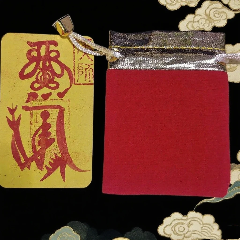 老师手绘，护身随身平安国风文创民俗卡卡，