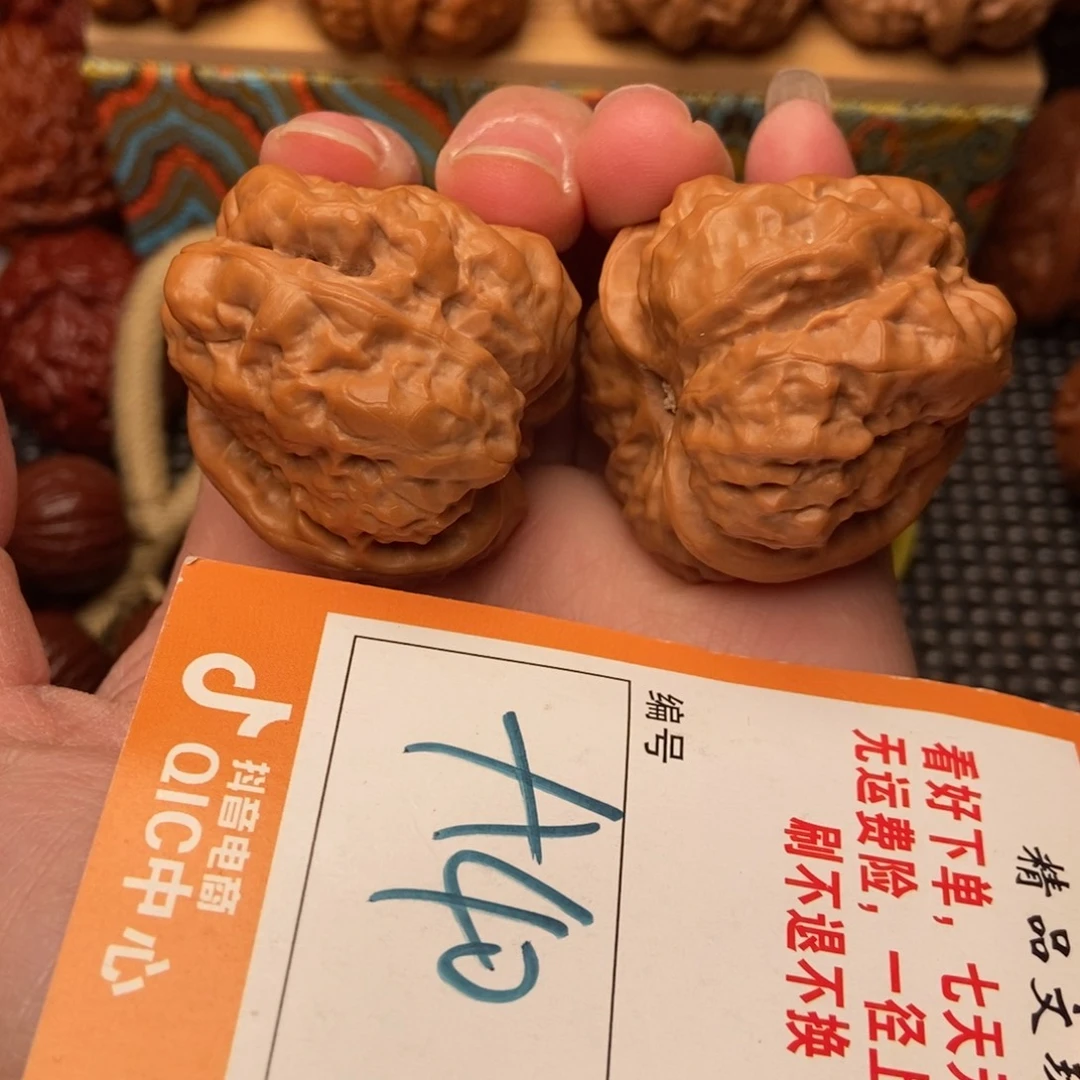 吊坠文玩核桃迟*遇蛤蟆