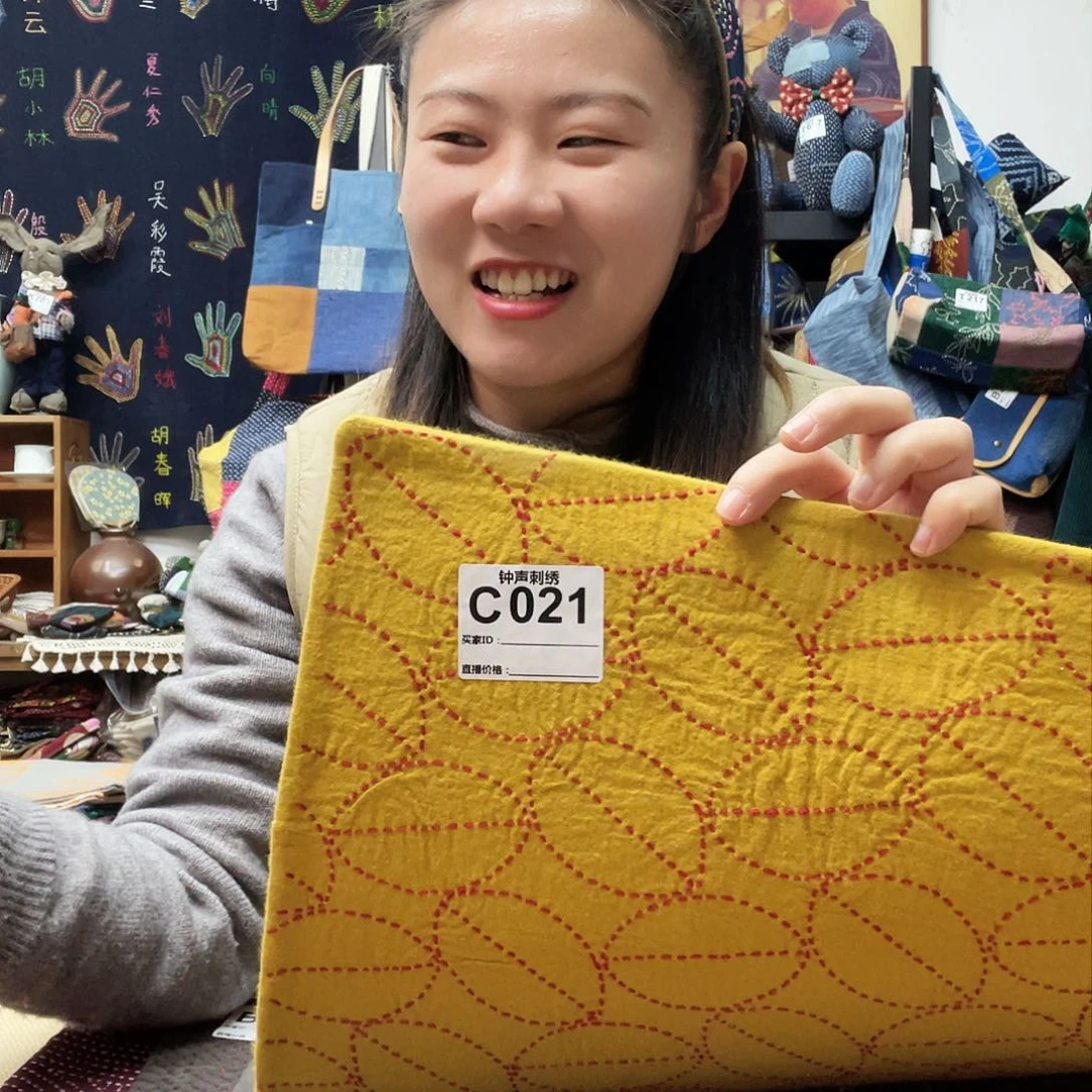 织绣亲*的333333333333333333