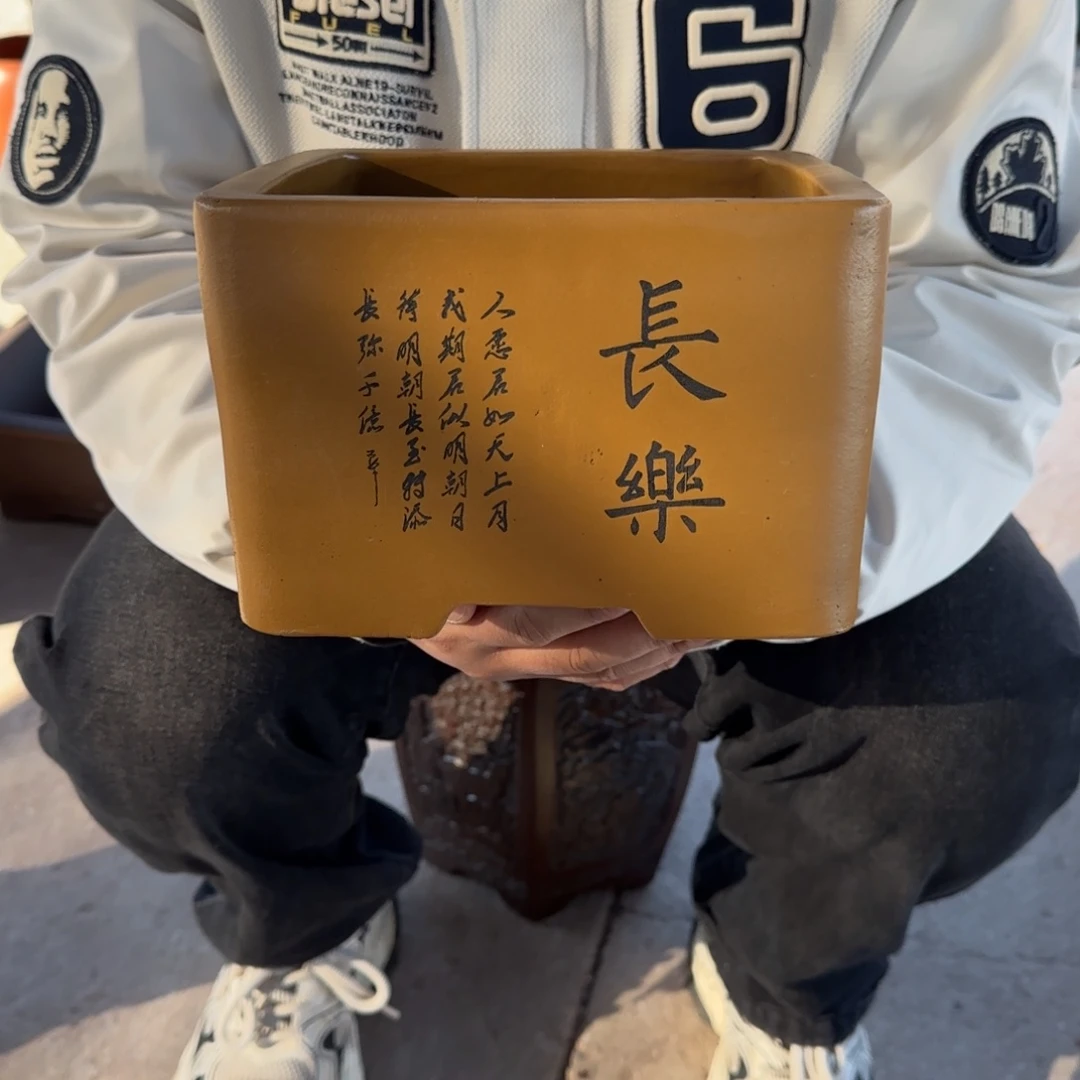 花盆紫砂口径20.15口径