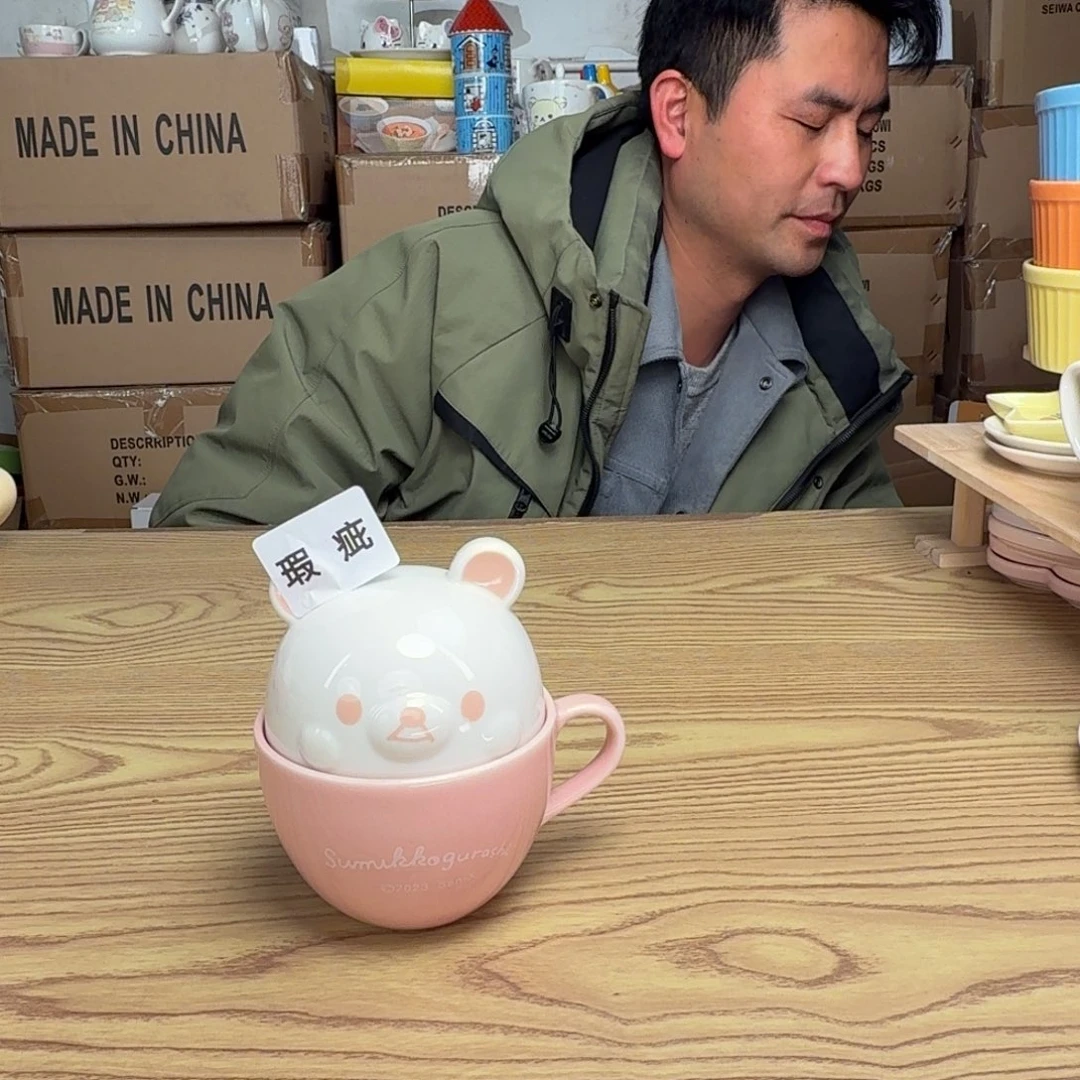 碟这个世界都是微瑕