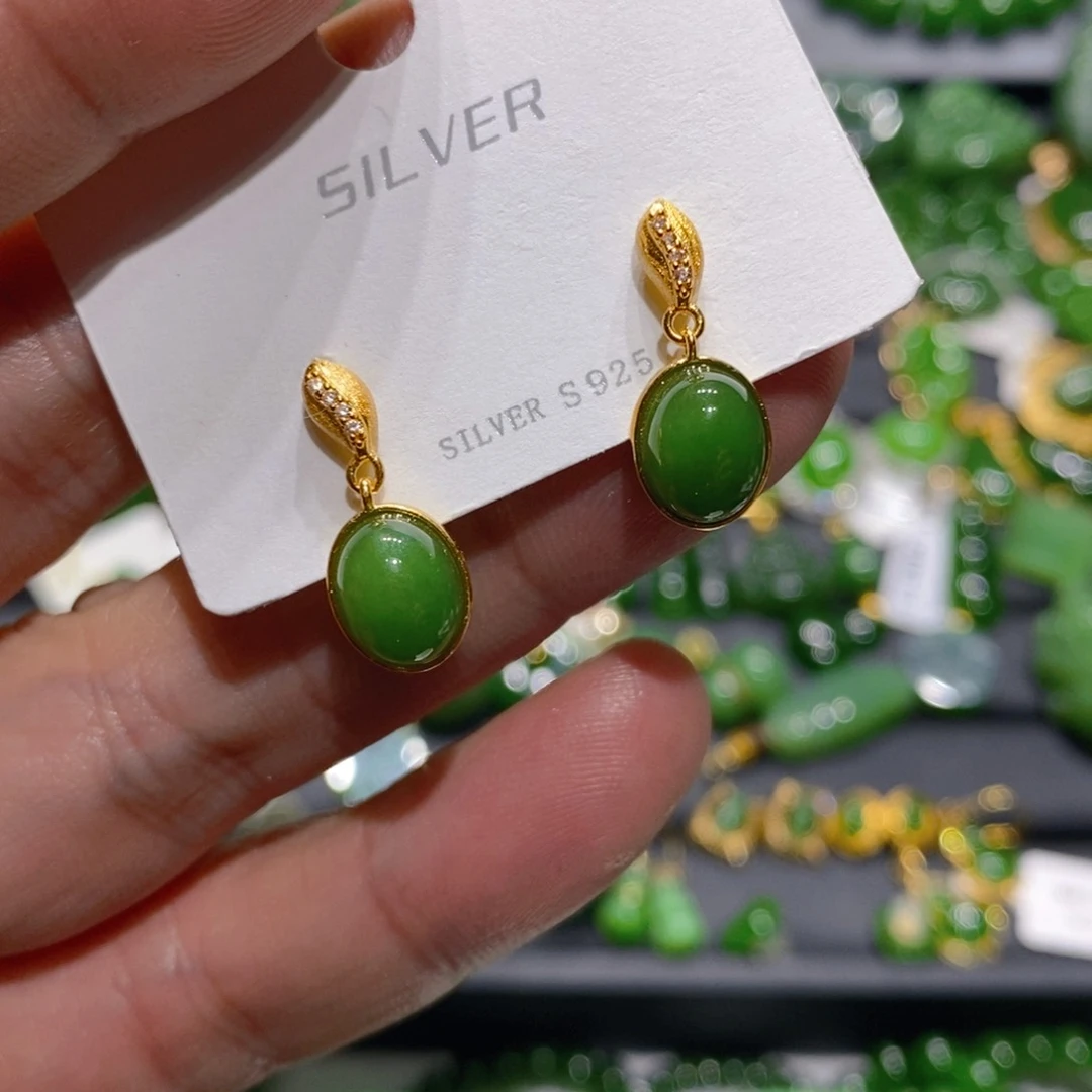 银S925镶嵌手链和田玉（碧玉）