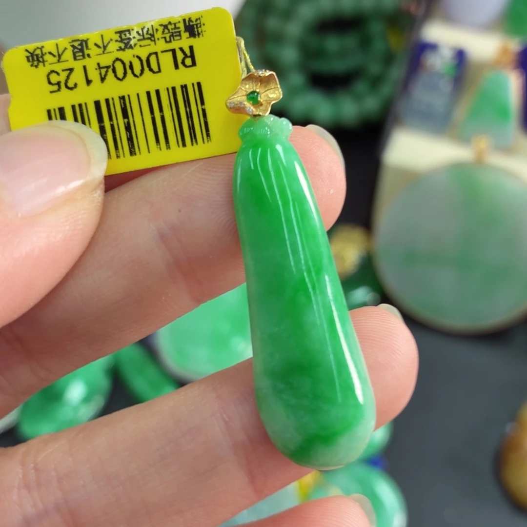 翡翠18K金镶嵌吊坠(不含链)