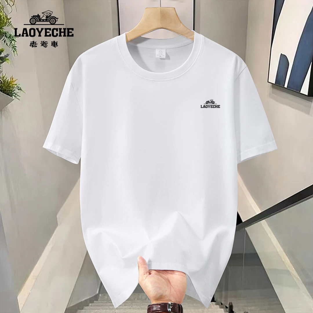 老爷车短袖夏季日常圆领透气凉感T恤半袖上衣百搭休闲运动宽松