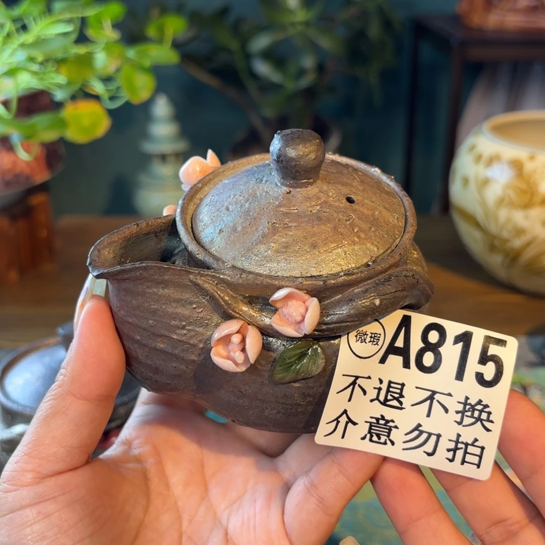 柴烧手作手抓宝瓶
