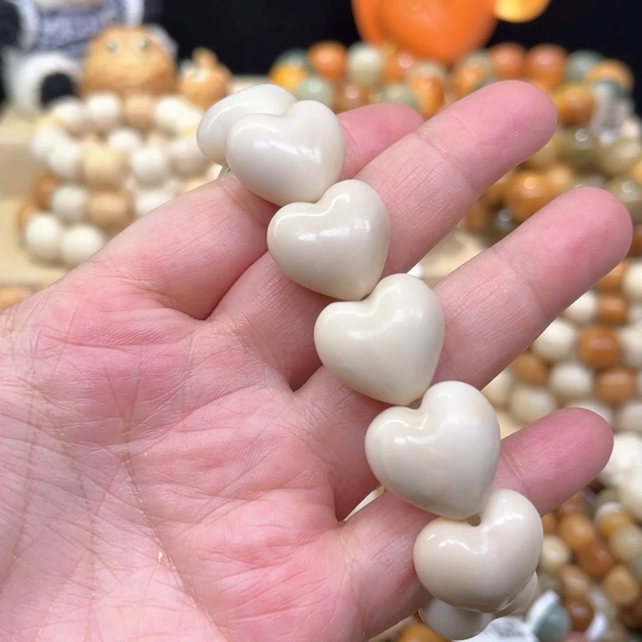 菩提根/象牙果手串爱心微瑕1-18-9