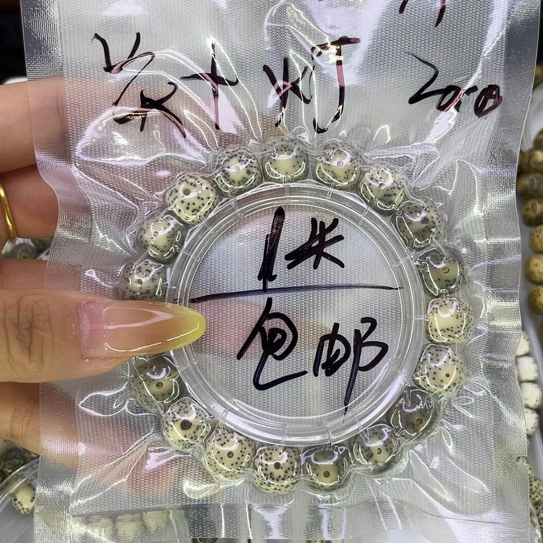 潘***制吊坠星月菩提W福利