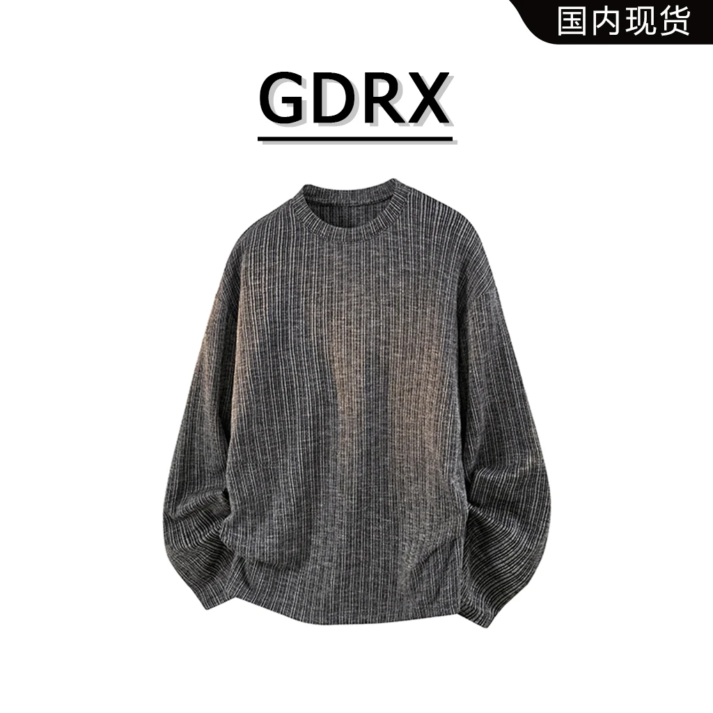 GDRX简约ins男装2025年秋季新款潮流时尚百搭打底衫休闲宽松卫衣