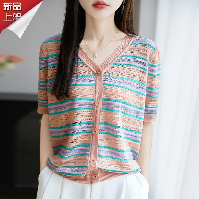 品牌夏季V领镂空彩虹条纹针织短袖宽松时尚百搭通勤T恤
