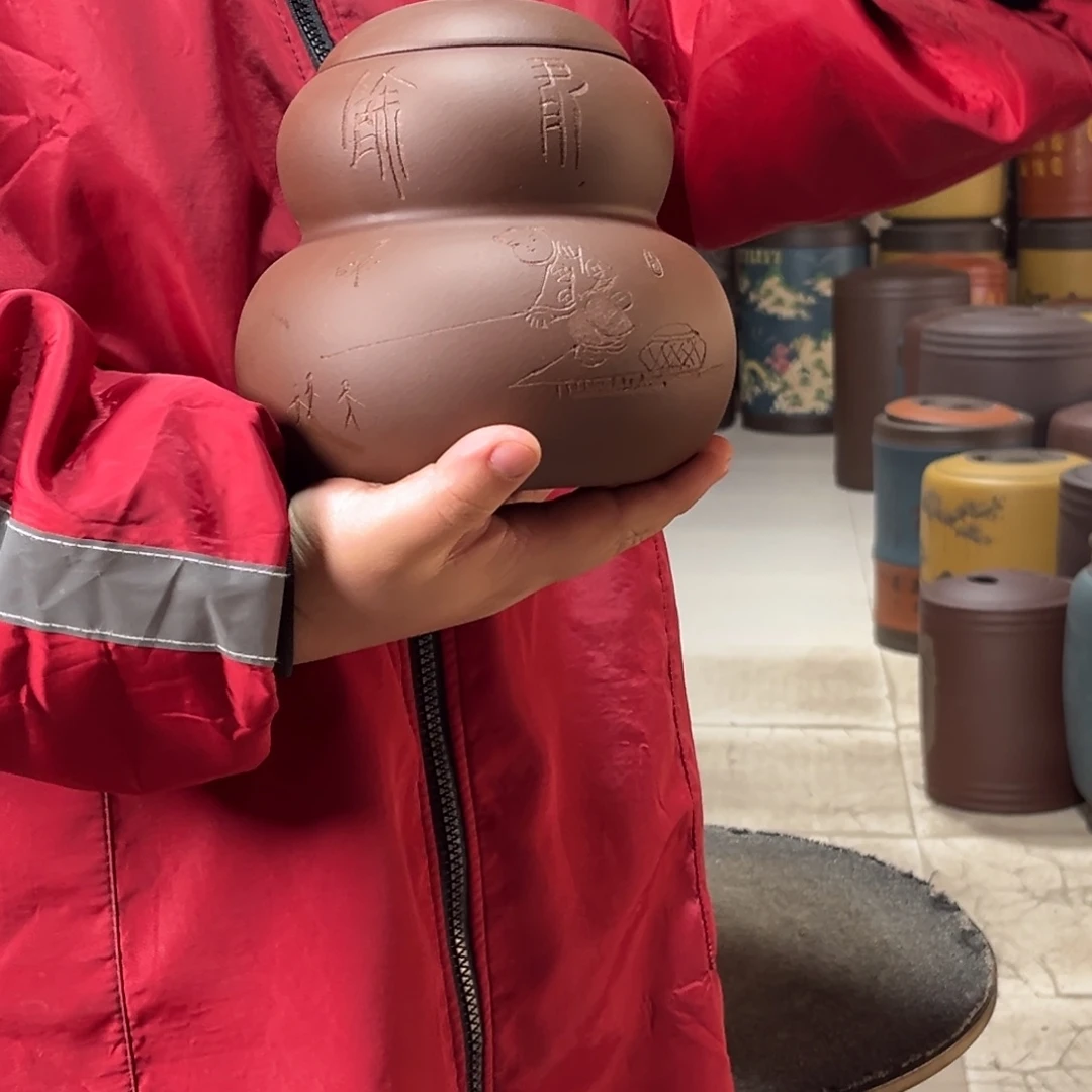 紫砂茶叶罐茶叶罐