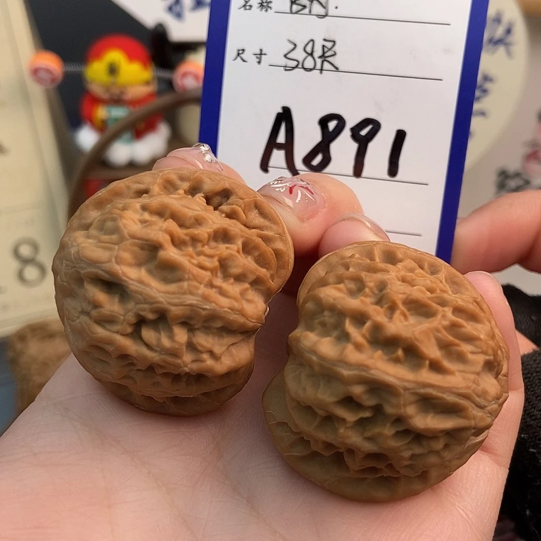 文玩核桃吊坠宫灯