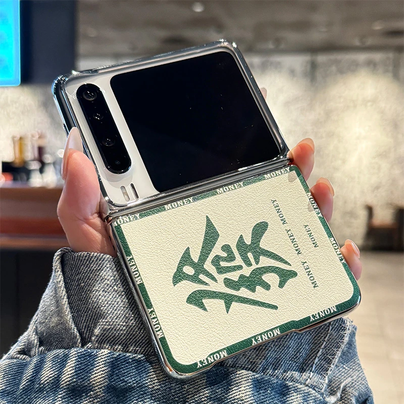 适用华为purax手机壳防摔麻将發折叠屏贴皮pocket2小米mixflip2