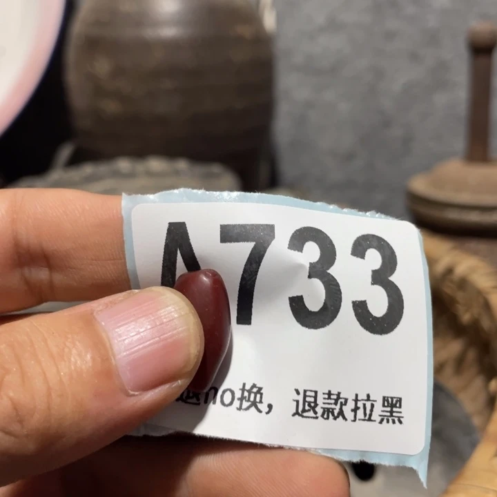 用***6琉璃手工艺品知道
