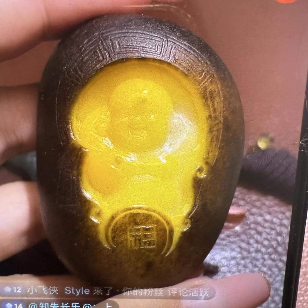 佛公一物一图dz68935
