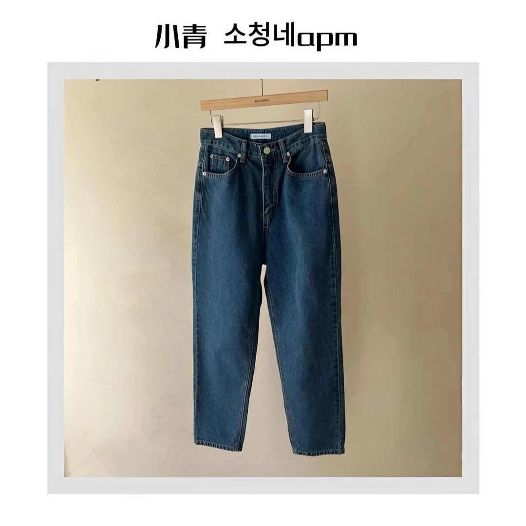 韩国东大门 SELF/215小直筒简单牛仔