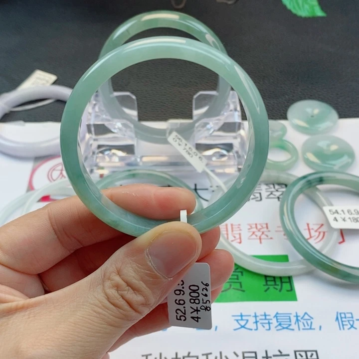 翡翠未镶嵌手镯正圆手镯52-53圈口