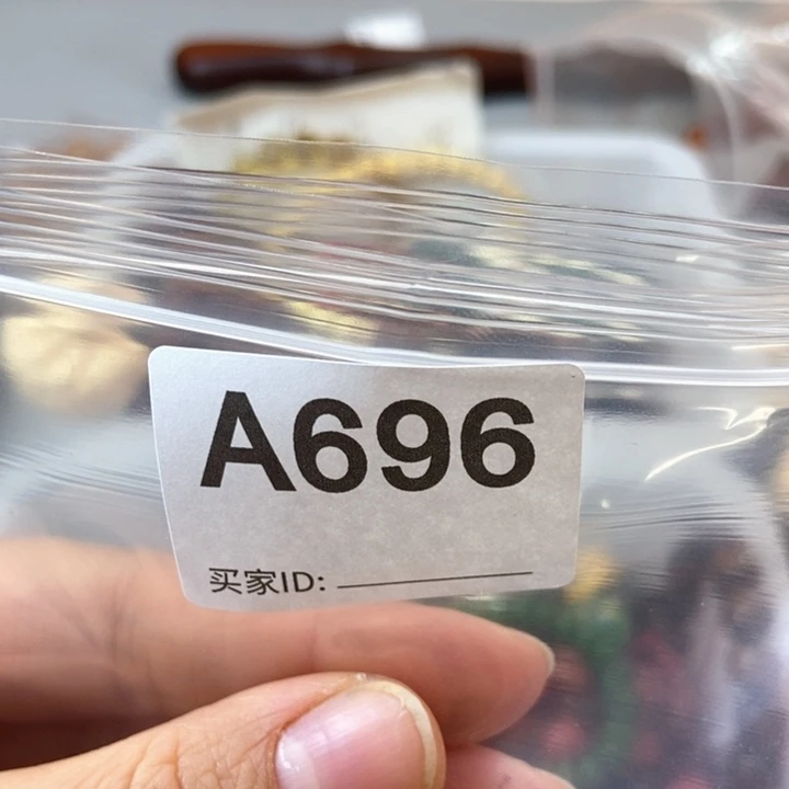 大果紫檀（缅甸花梨）孟****者696