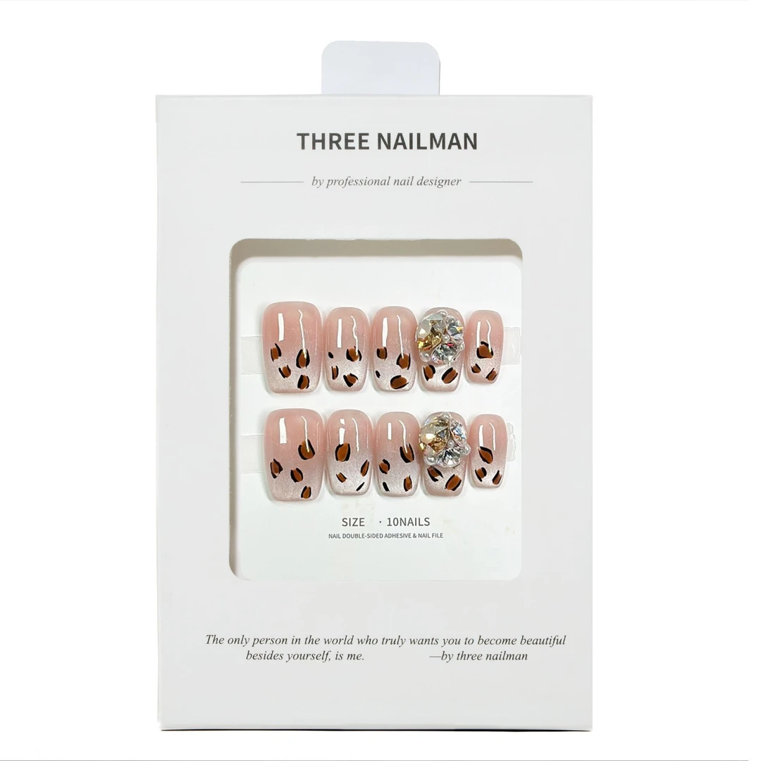 【施家全华/豹纹】 施华洛2025动物园系列新款显白美甲穿戴甲