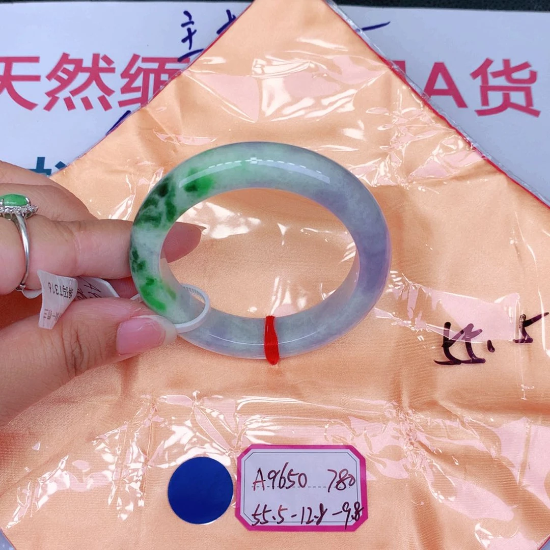 未镶嵌手镯翡翠缅甸翡翠
