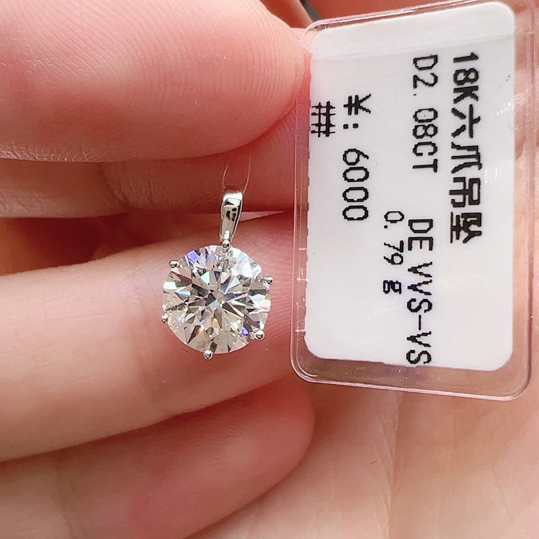 实验室培育钻石18K金镶嵌套链2克拉，六爪吊坠