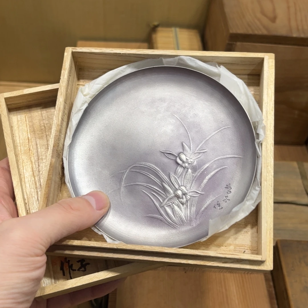 海***师茶茶茶茶茶茶茶茶茶