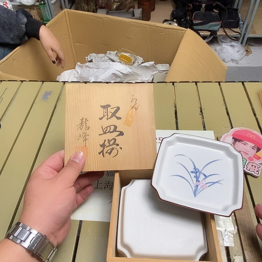 五只茶具默认微瑕不退不换看好在拍谨慎下单