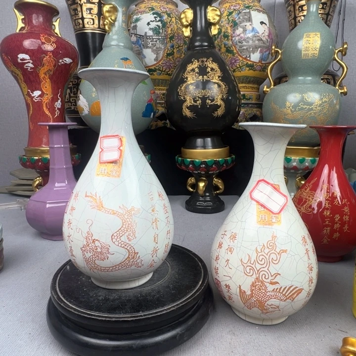 福源阁瓷藏器型有多种
