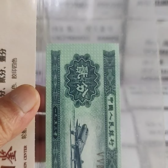 为***变纸1..33333346.46.....