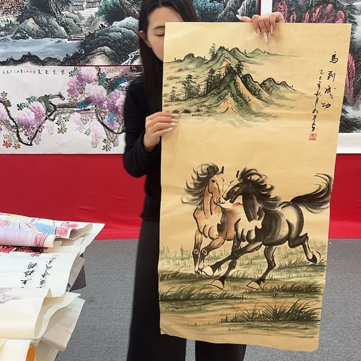 国画新号开播福利多多