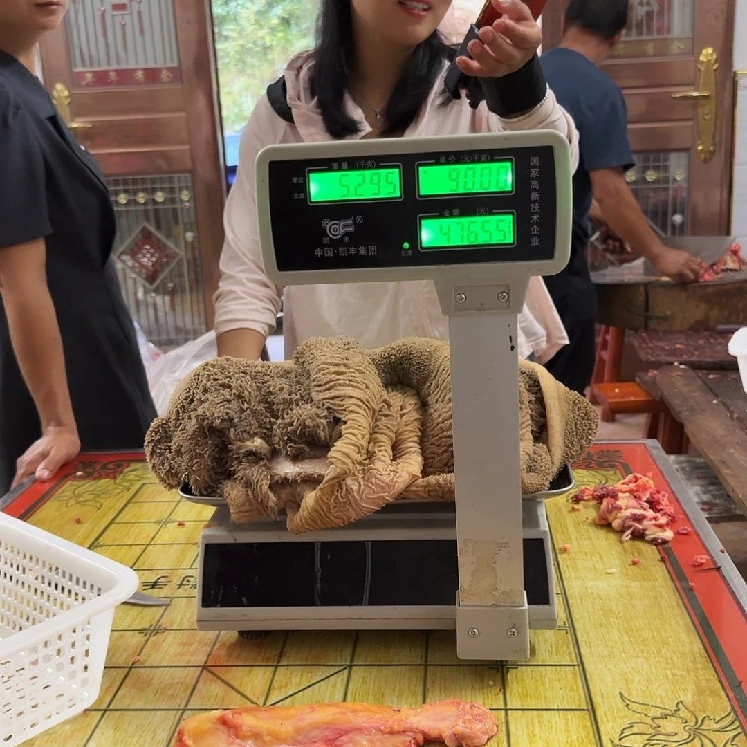 中国大陆包装土黄牛毛肚