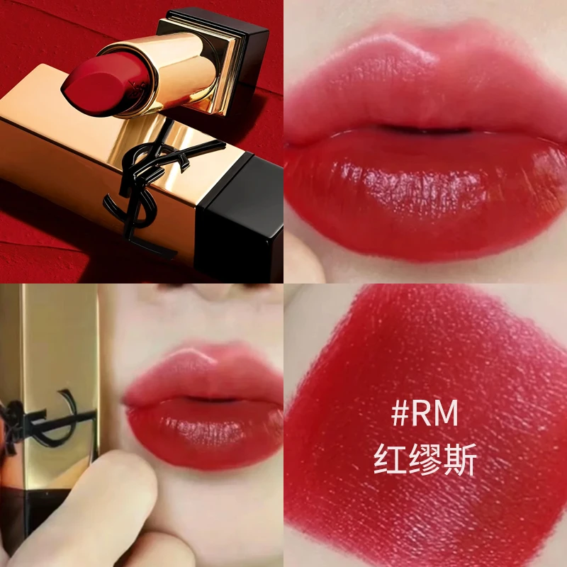 圣罗兰纯口红RM-1.3g