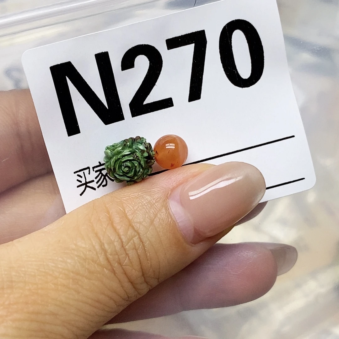 未镶嵌配饰南红玛瑙