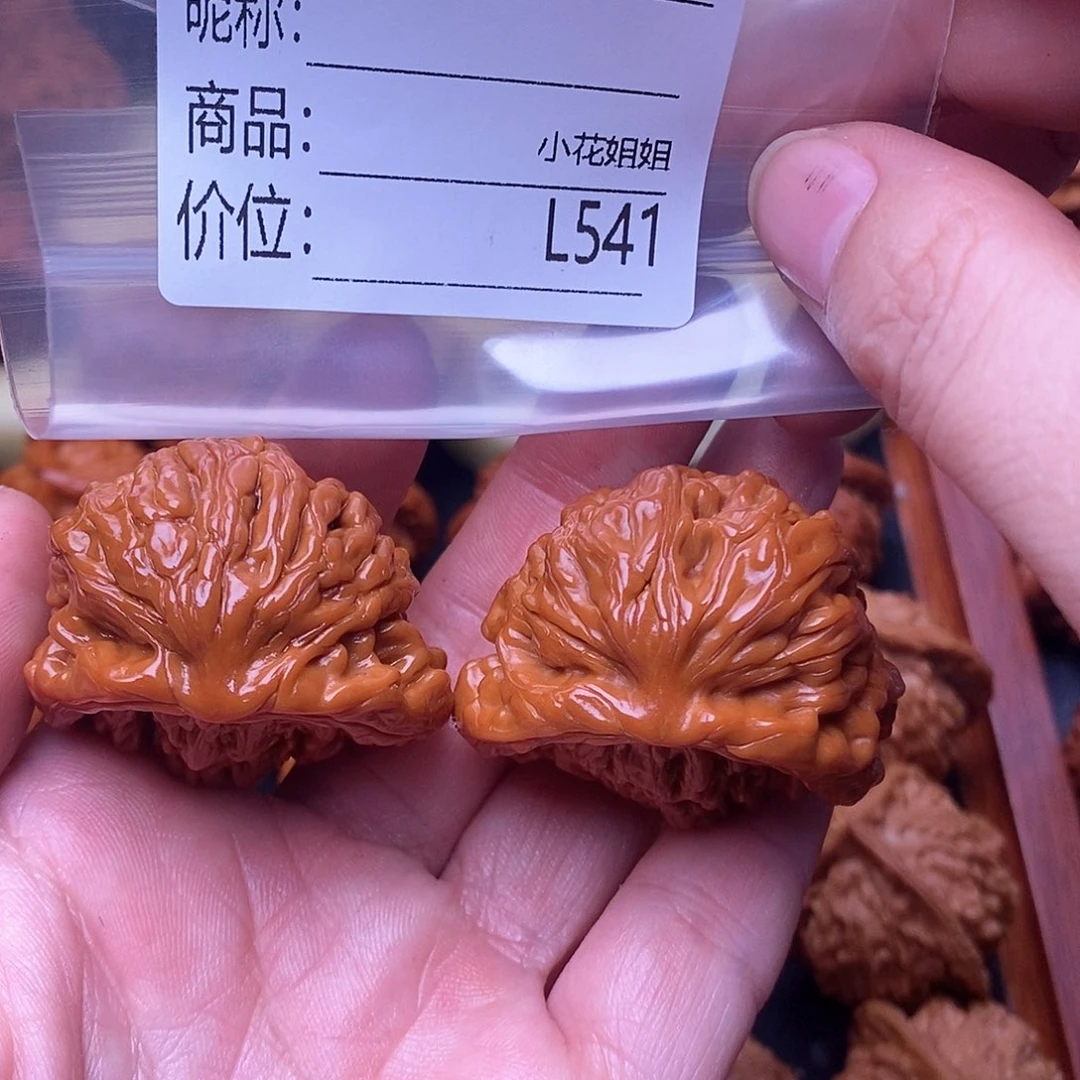 雄***志把件文玩核桃41楼王蛇