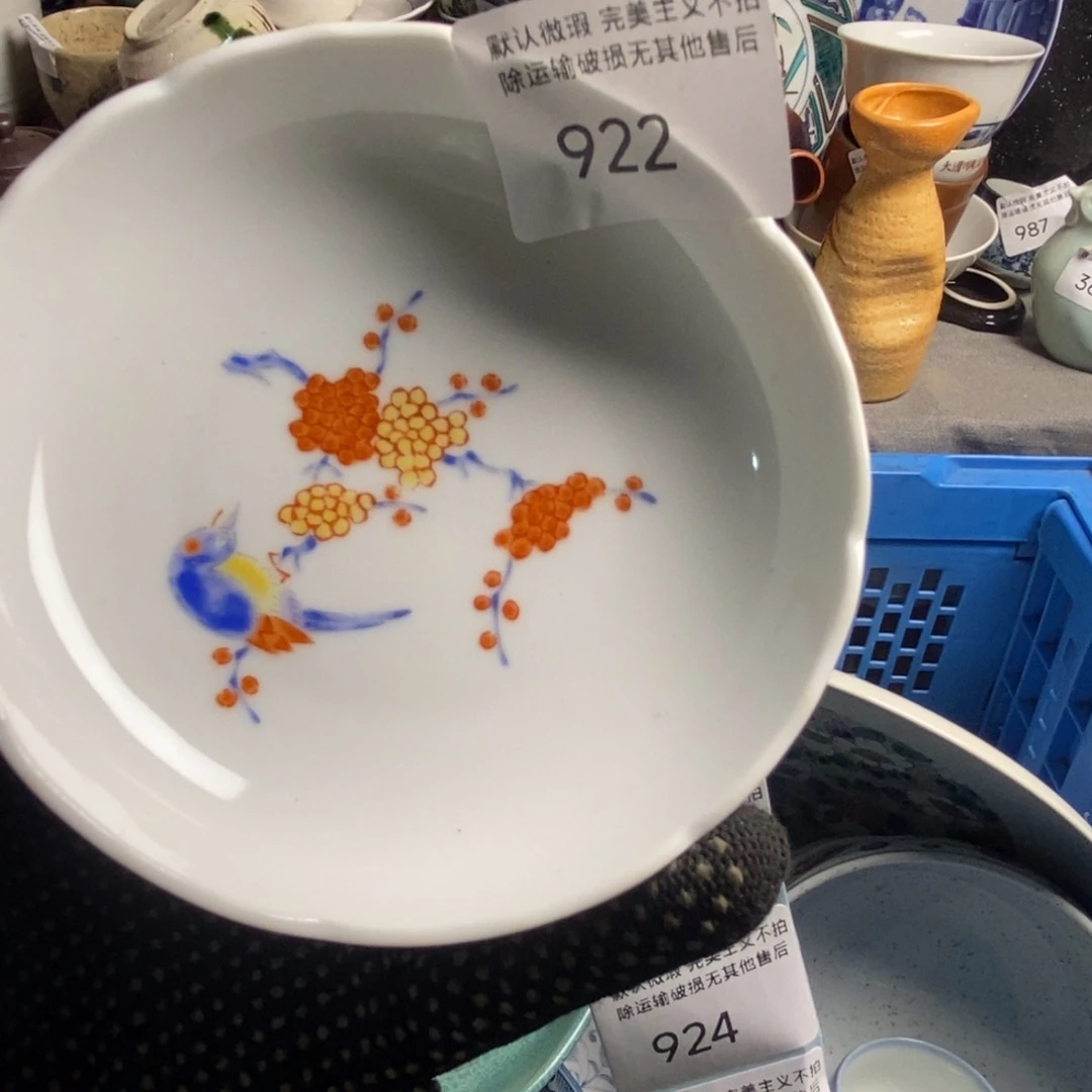 糖***秃瓷片茶具茶具茶具