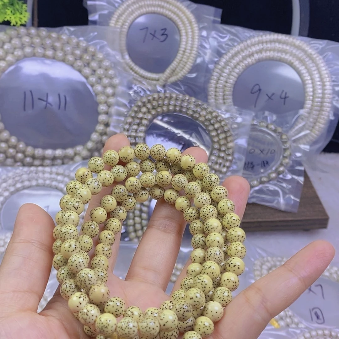 【闪购商品】星月菩提手串1*…星月