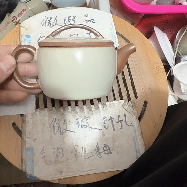 紫砂瑕疵介意勿扰