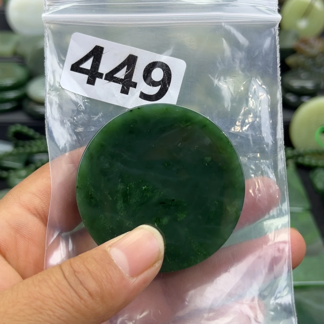 和田玉未镶嵌珠宝半成品