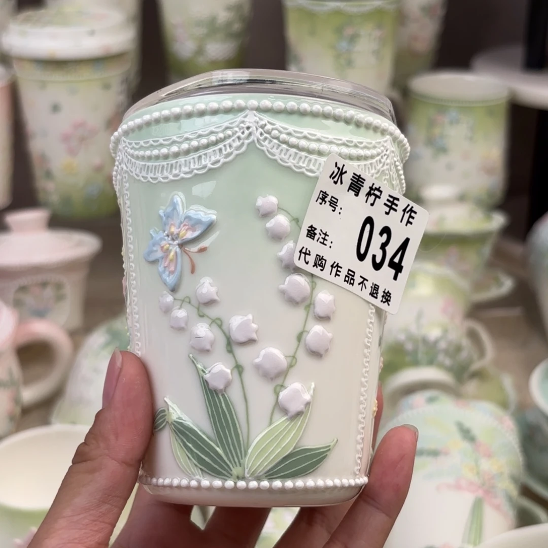 穿***层哈哈哈哈哈哈哈哈哈哈哈