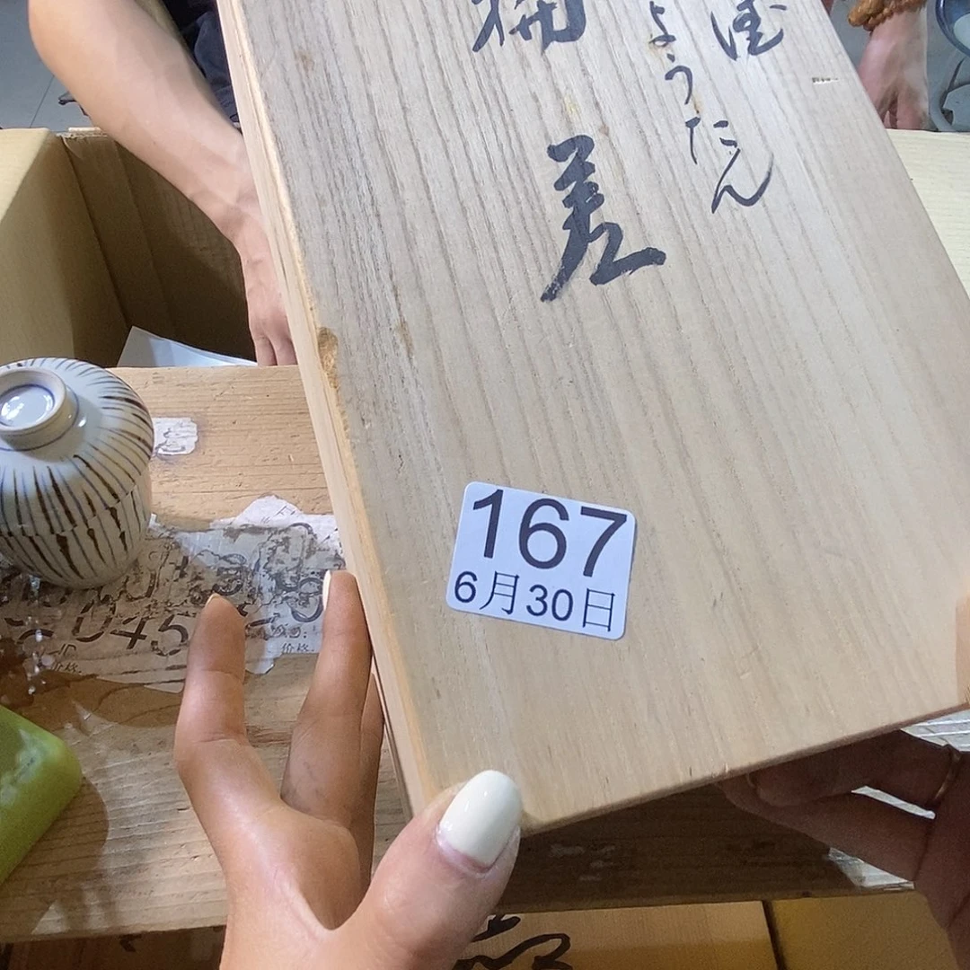 天***饰丽江丽江丽江丽江啦啦啦